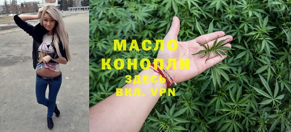 кокаин VHQ Пролетарск