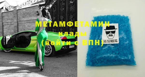 индика Ростов