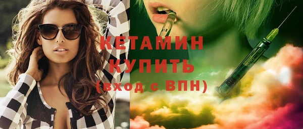 дмт Аркадак